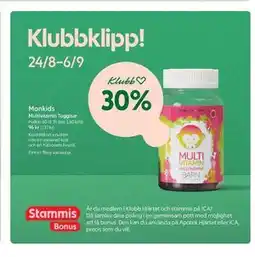 ICA Kvantum Monkids Multivitamin Tuggisar erbjuda