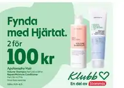 ICA Kvantum Fynda med Hjärtat, Medlemspris erbjuda