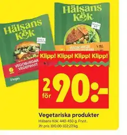 ICA Kvantum Vegetariska produkter erbjuda