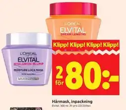 ICA Kvantum Hårmask, inpackning erbjuda