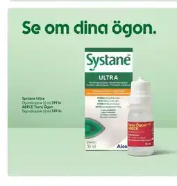 ICA Kvantum Se om dina ögon erbjuda