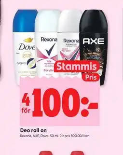 ICA Kvantum Deo roll on, Medlemspris erbjuda