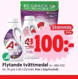 ICA Nära Flytande tvättmedel, Medlemspris erbjuda