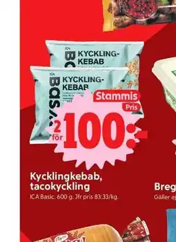 ICA Nära Kycklingkebab, tacokyckling, Medlemspris erbjuda
