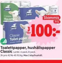 ICA Nära Toalettpapper, hushållspapper Classic, Medlemspris erbjuda