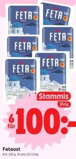 ICA Nära Fetaost, Medlemspris erbjuda