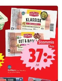 ICA Nära Grillkorv, Medlemspris erbjuda
