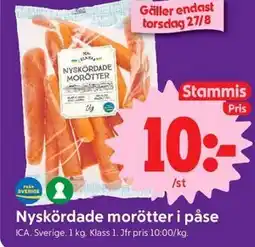 ICA Nära Nyskördade morötter i påse, Medlemspris erbjuda