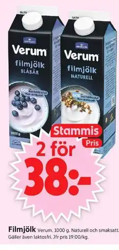 ICA Supermarket Filmjölk, Medlemspris erbjuda