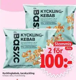ICA Supermarket Kycklingkebab, tacokyckling, Medlemspris erbjuda