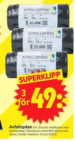ICA Supermarket Avfallspåse erbjuda