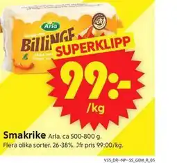 ICA Supermarket Smakrike erbjuda
