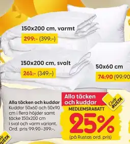 Rusta Alla täcken och kuddar erbjuda