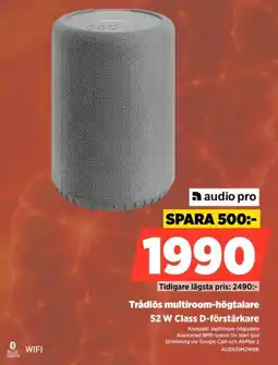 Power audio pro trådlös multiroom-högtalare erbjuda