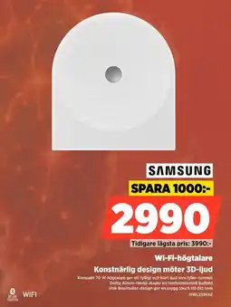 Power Samsung Wi-Fi-högtalare erbjuda