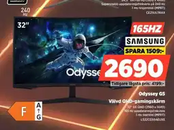 Power Samsung Odyssey G5 erbjuda