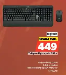 Power logitech tangentbord och mus erbjuda