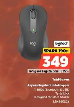 Power Logitech trådlös mus erbjuda