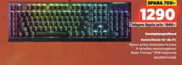 Power Razer gamingtangentbord erbjuda