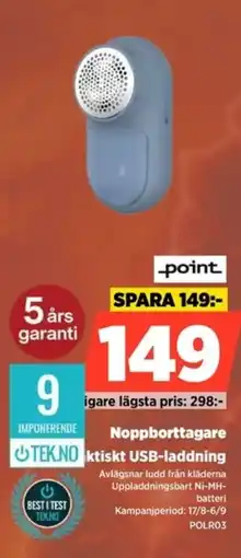 Power Noppborttagare erbjuda
