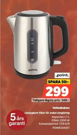 Power Point vattenkokare erbjuda