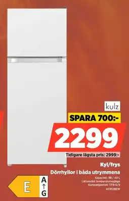 Power kulz kyl/frys erbjuda