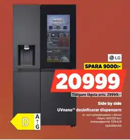 Power LG Side by side erbjuda