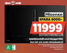 Power Hisense induktionshäll med inbyggd fläkt erbjuda