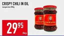 Matdax Laoganma crispy chili in oil erbjuda