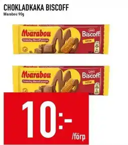 Matdax Marabou chokladkaka biscoff erbjuda