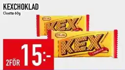 Matdax Cloetta kexchoklad erbjuda