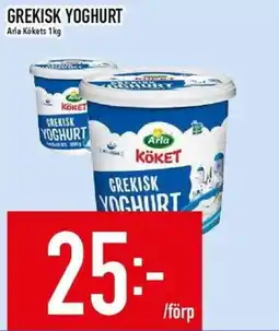 Matdax Arla Köket grekisk yoghurt erbjuda