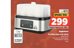 Power Chef Matteo äggkokare erbjuda