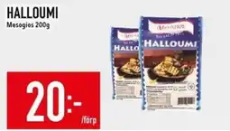 Matdax Mesogios halloumi erbjuda