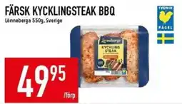 Matdax Lönneberga kycklingsteak bbq erbjuda