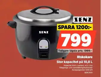Power Senz riskokare erbjuda