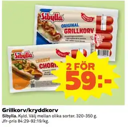 Coop Forum Sibylla grillkorv/kryddkorv erbjuda