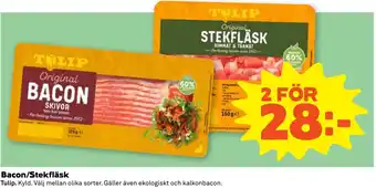 Tulip bacon/stekfläsk