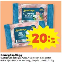 Coop Forum Lönneberga smörgåspålegg erbjuda