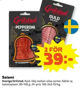 Coop Forum Grilstad salami erbjuda