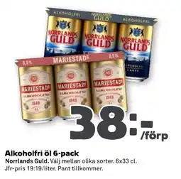 Coop Forum Norrlands Guld Mariestad alkoholfri öl erbjuda