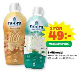 Coop Forum Noora sköljmedel erbjuda