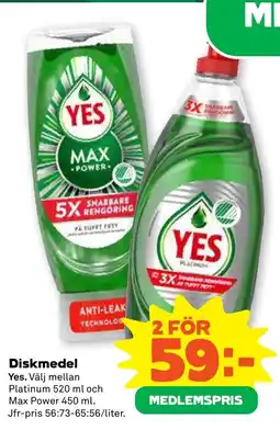 Coop Forum Yes diskmedel erbjuda