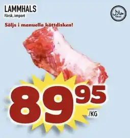 Prisma Mat Lammhals erbjuda