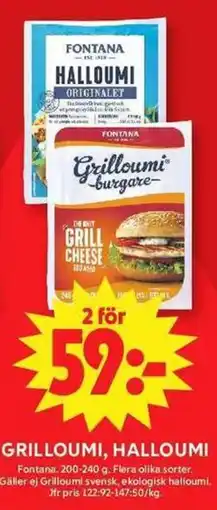 ICA Maxi Fontana grilloumi, halloumi erbjuda