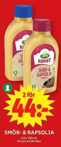 ICA Maxi Arla smör- & rapsolja erbjuda