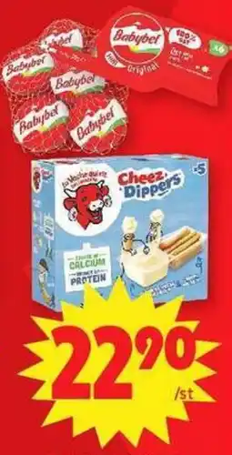 ICA Maxi Babybet Cheez Dippers erbjuda