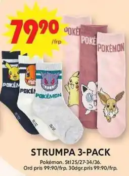 ICA Maxi Pokémon strumpa erbjuda
