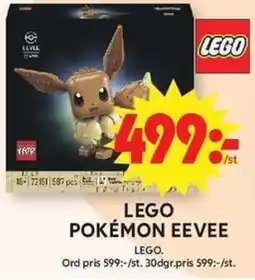 ICA Maxi Lego pokemon eevee erbjuda