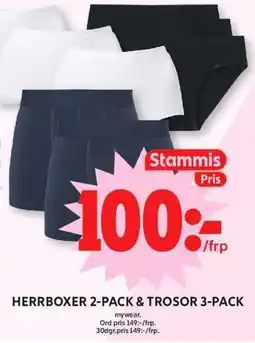 ICA Maxi Stammis herrboxer 2-pack & trosor 3-pack erbjuda